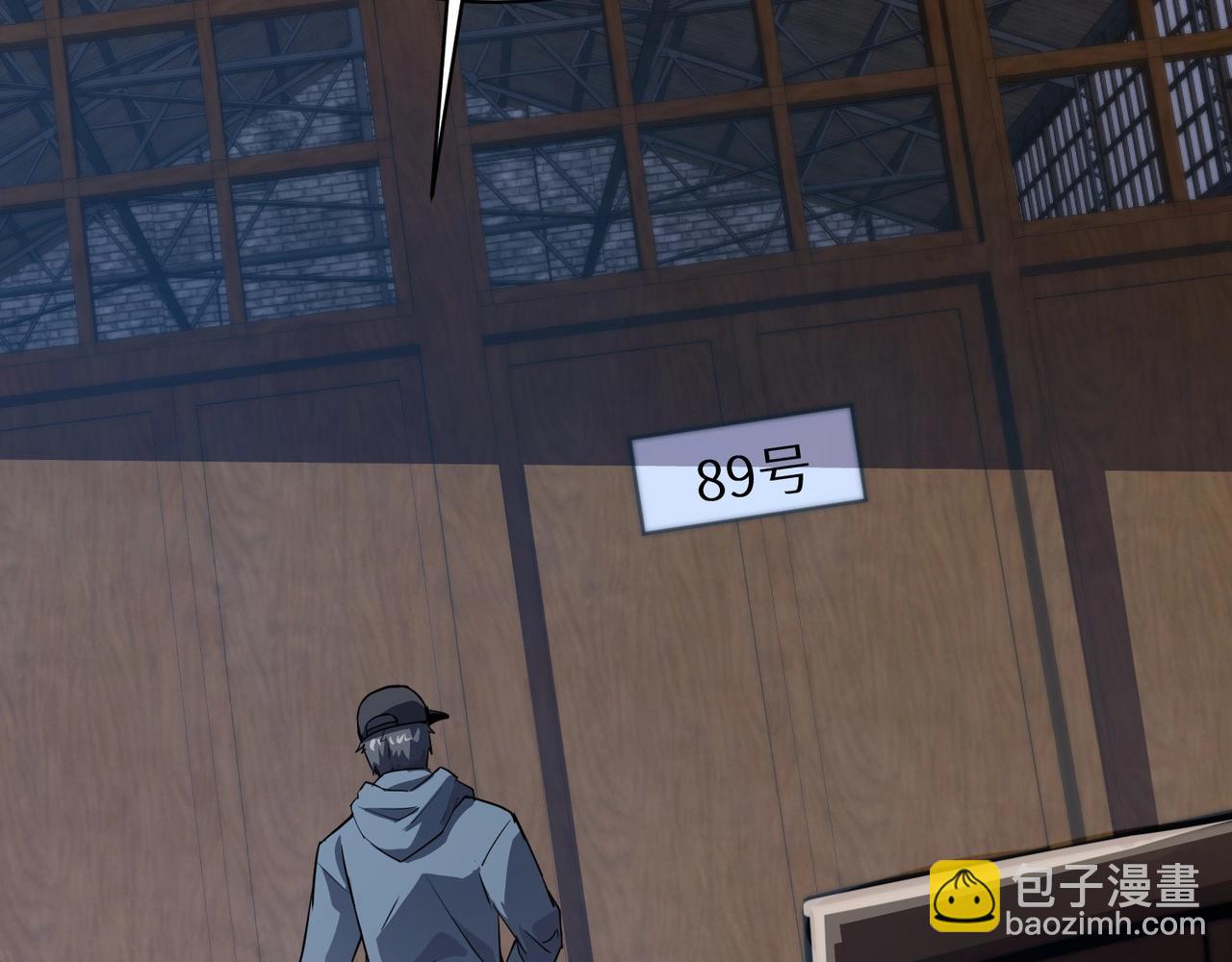 只有我能用召喚術 - 第109話 你有種！敢綁架柳家大小姐！(3/4) - 2