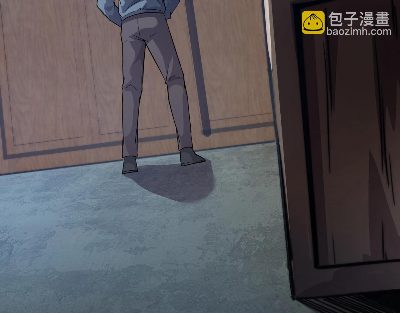 只有我能用召喚術 - 第109話 你有種！敢綁架柳家大小姐！(3/4) - 3