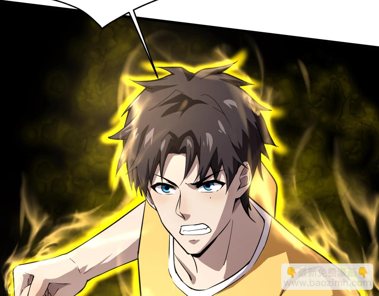 只有我能用召喚術 - 第109話 你有種！敢綁架柳家大小姐！(1/4) - 6