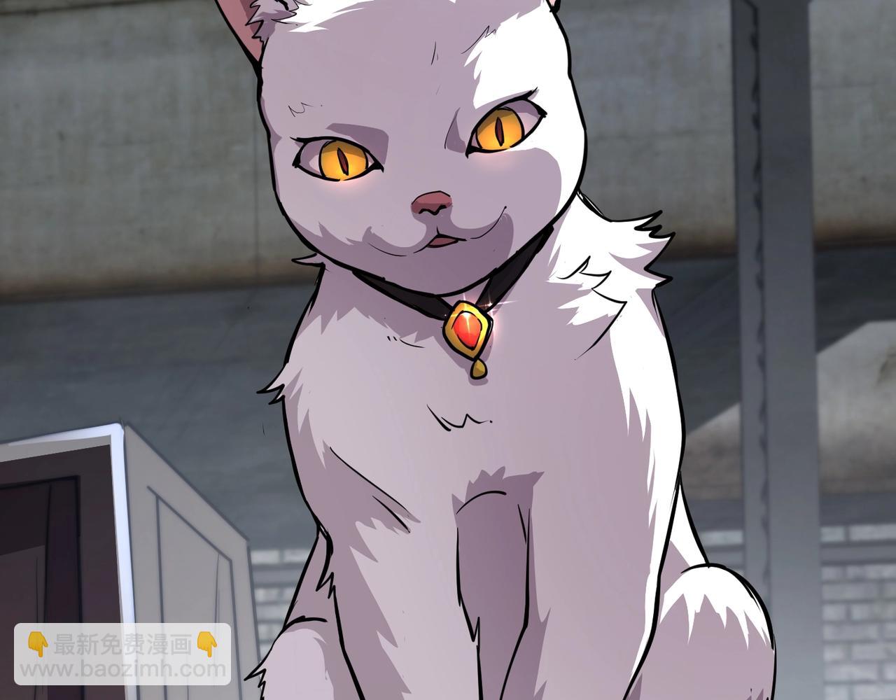 只有我能用召喚術 - 第109話 你有種！敢綁架柳家大小姐！(3/4) - 4