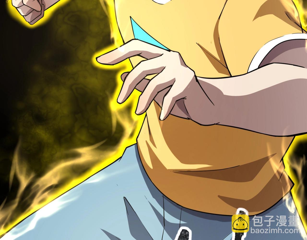 只有我能用召喚術 - 第109話 你有種！敢綁架柳家大小姐！(1/4) - 7