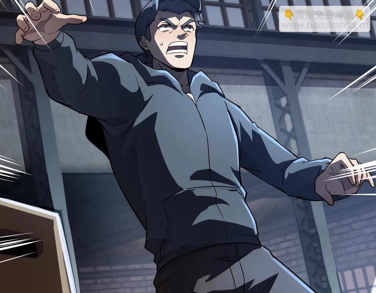 只有我能用召喚術 - 第109話 你有種！敢綁架柳家大小姐！(4/4) - 2