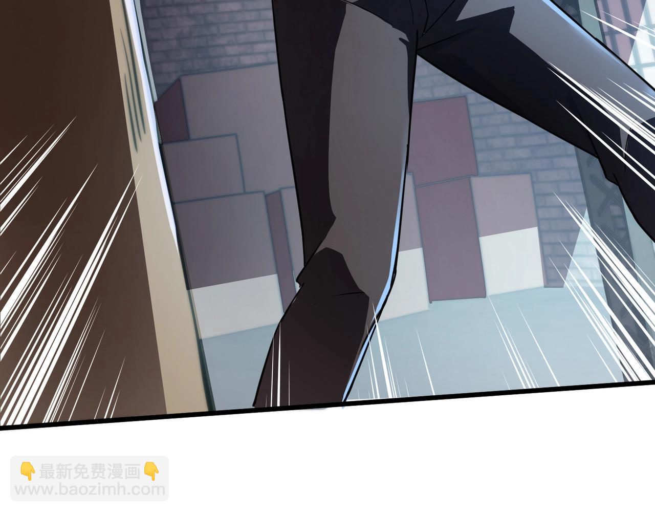 只有我能用召喚術 - 第109話 你有種！敢綁架柳家大小姐！(4/4) - 3