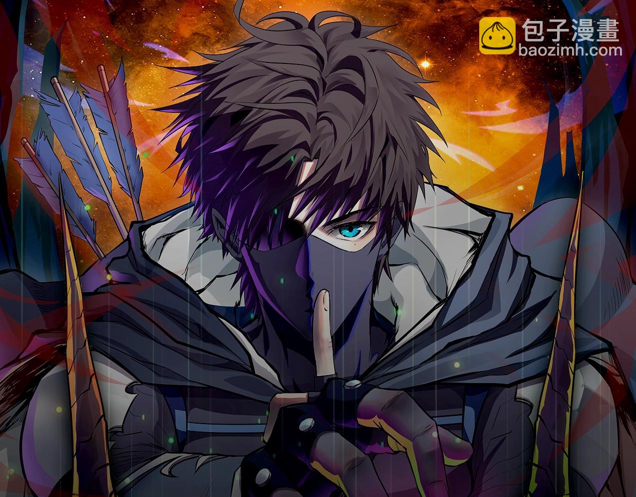 只有我能用召喚術 - 第109話 你有種！敢綁架柳家大小姐！(4/4) - 2