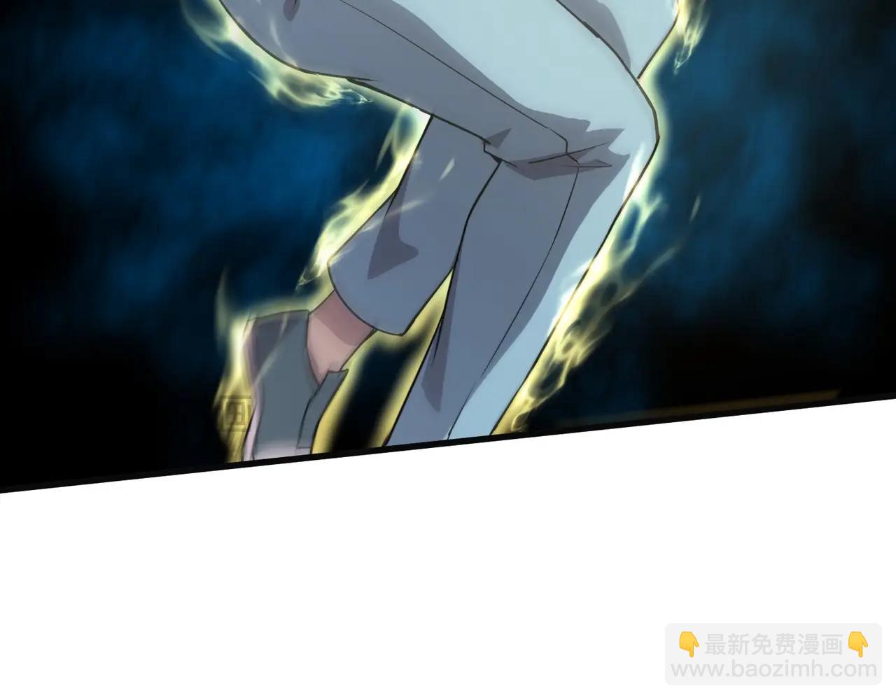 只有我能用召喚術 - 第109話 你有種！敢綁架柳家大小姐！(1/4) - 8