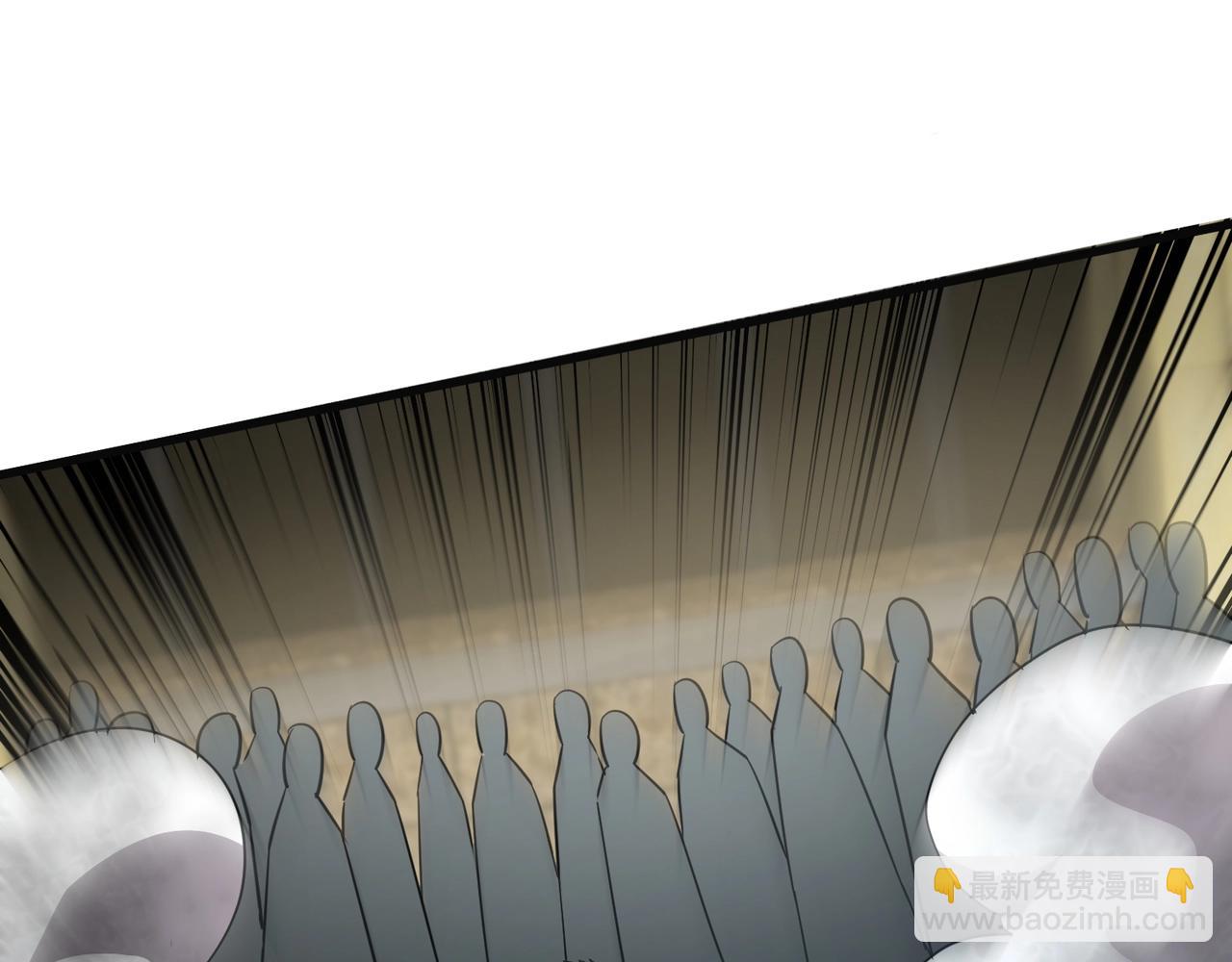 只有我能用召喚術 - 第109話 你有種！敢綁架柳家大小姐！(1/4) - 5