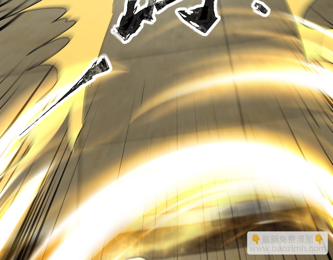 只有我能用召喚術 - 第109話 你有種！敢綁架柳家大小姐！(1/4) - 7