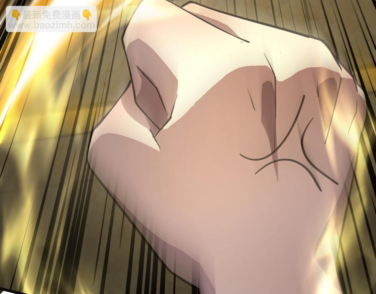 只有我能用召喚術 - 第109話 你有種！敢綁架柳家大小姐！(1/4) - 8