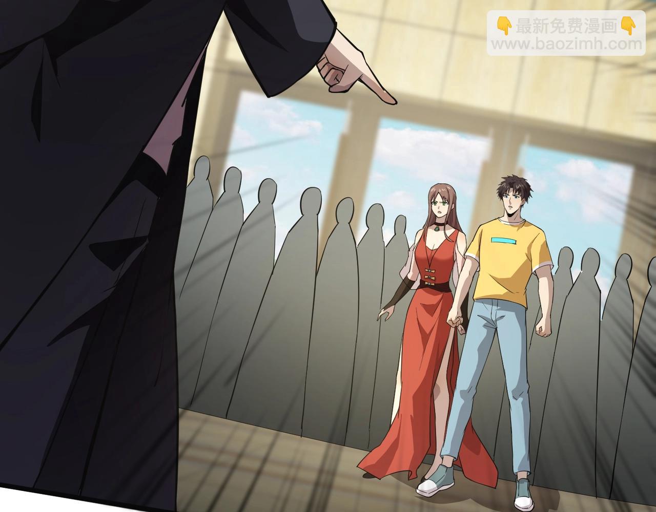 只有我能用召喚術 - 第109話 你有種！敢綁架柳家大小姐！(1/4) - 8