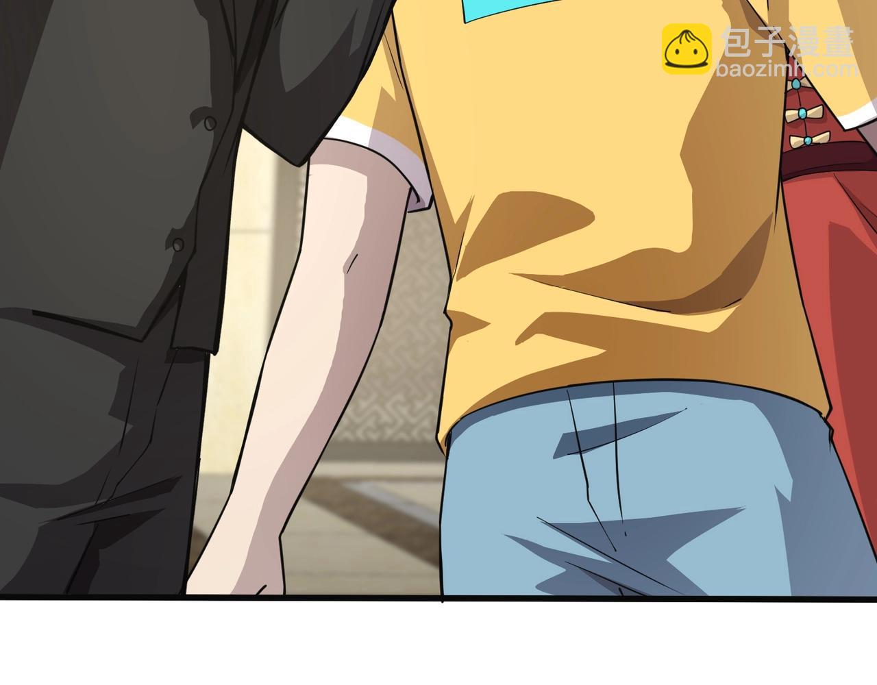 只有我能用召喚術 - 第109話 你有種！敢綁架柳家大小姐！(2/4) - 1