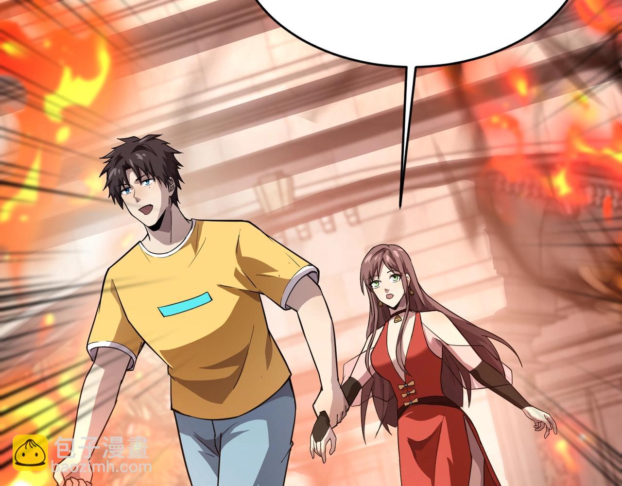 只有我能用召喚術 - 第109話 你有種！敢綁架柳家大小姐！(2/4) - 7