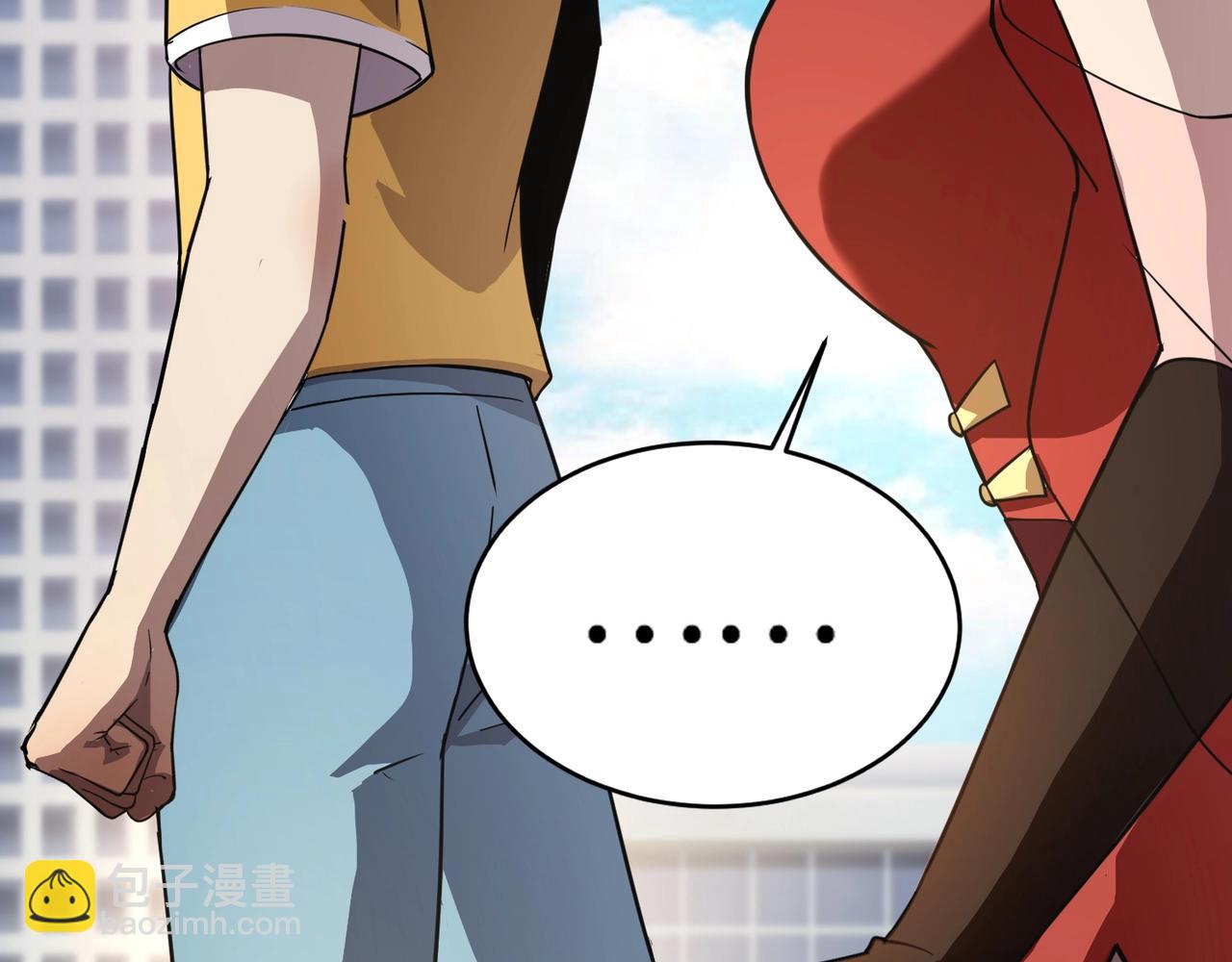 只有我能用召喚術 - 第109話 你有種！敢綁架柳家大小姐！(2/4) - 6