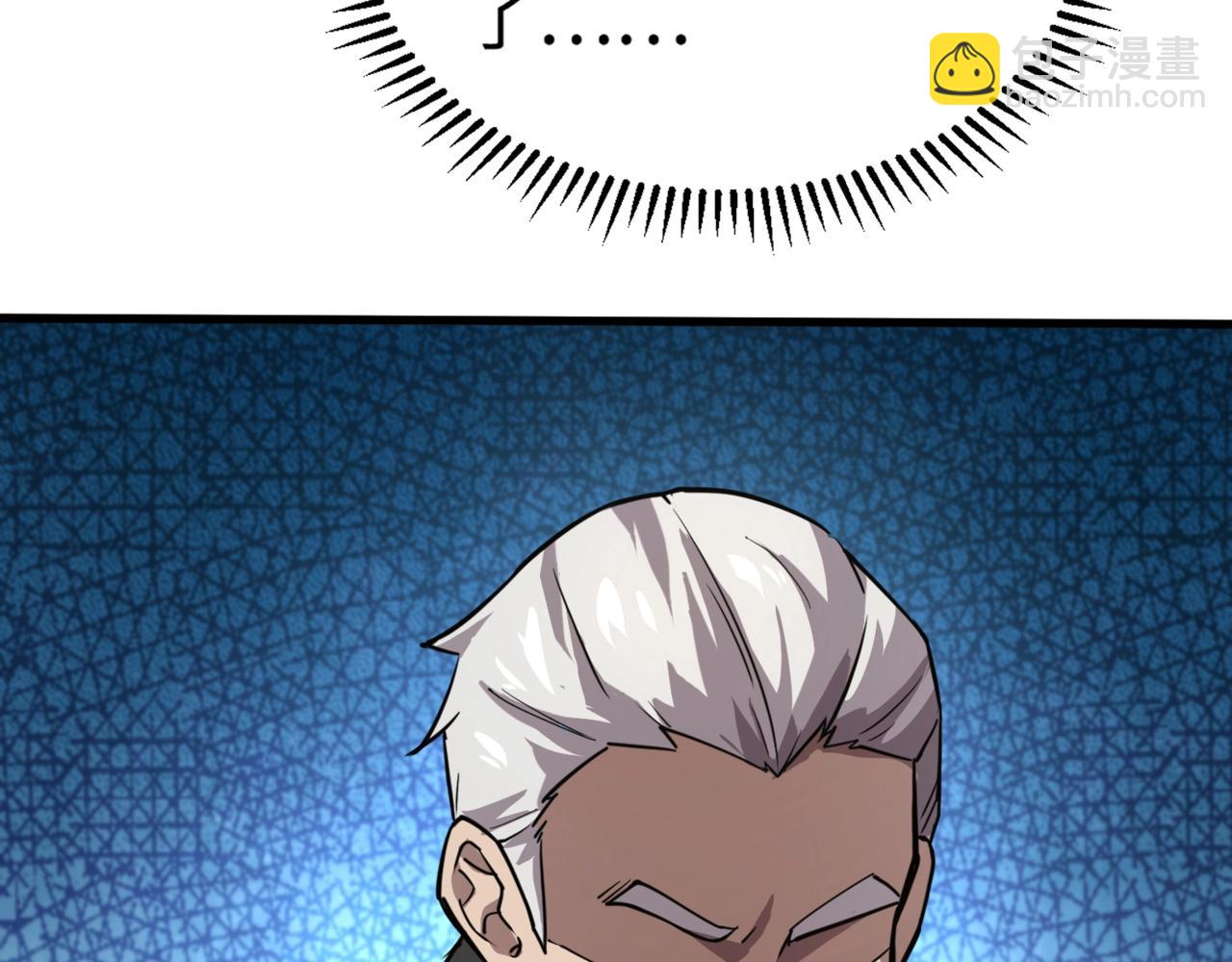 只有我能用召喚術 - 第109話 你有種！敢綁架柳家大小姐！(1/4) - 7