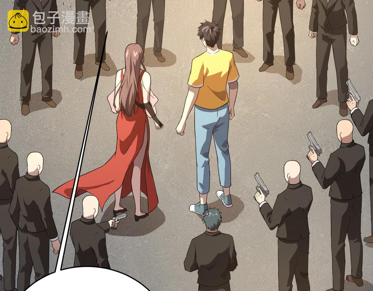 只有我能用召喚術 - 第109話 你有種！敢綁架柳家大小姐！(2/4) - 4