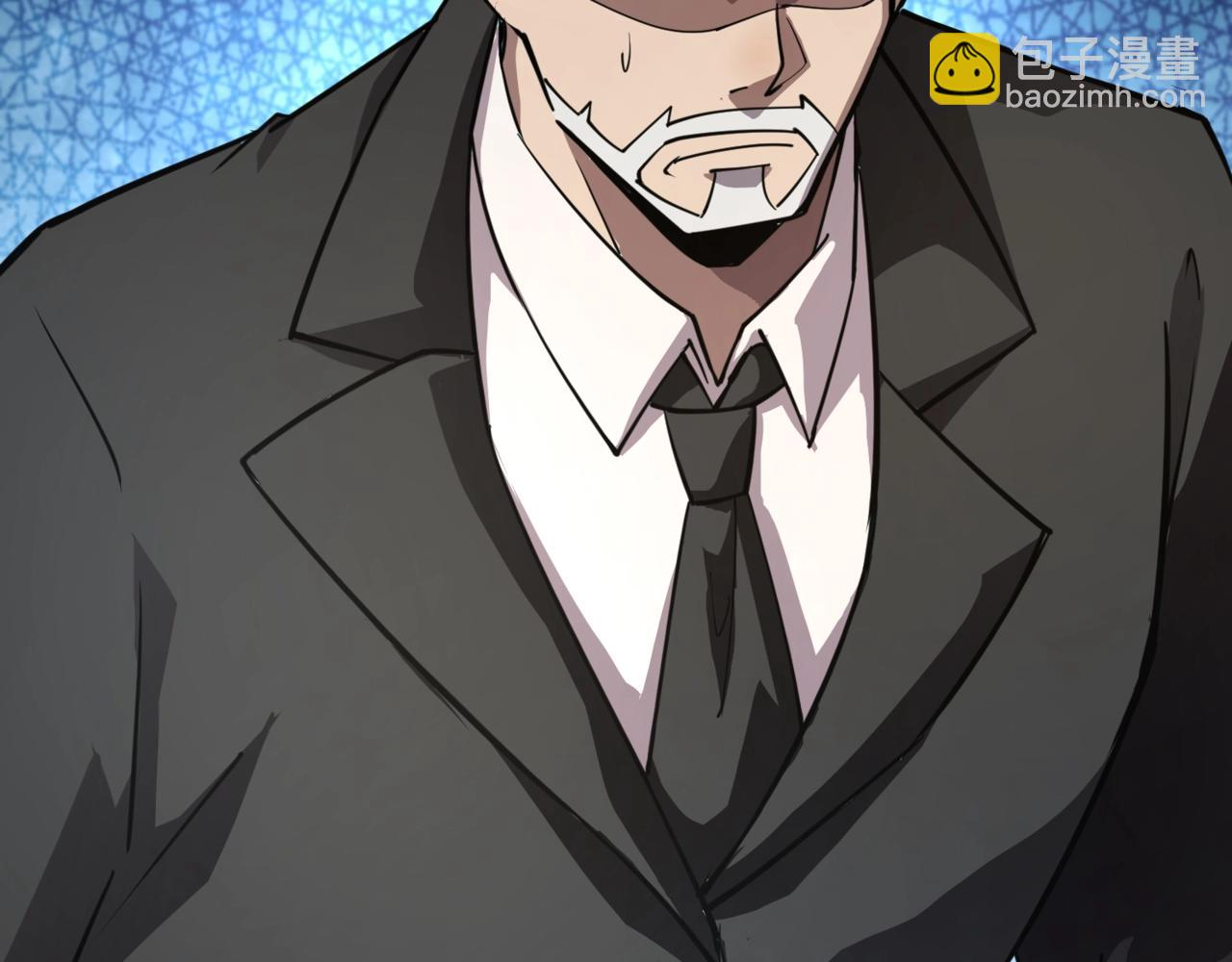 只有我能用召喚術 - 第109話 你有種！敢綁架柳家大小姐！(1/4) - 8