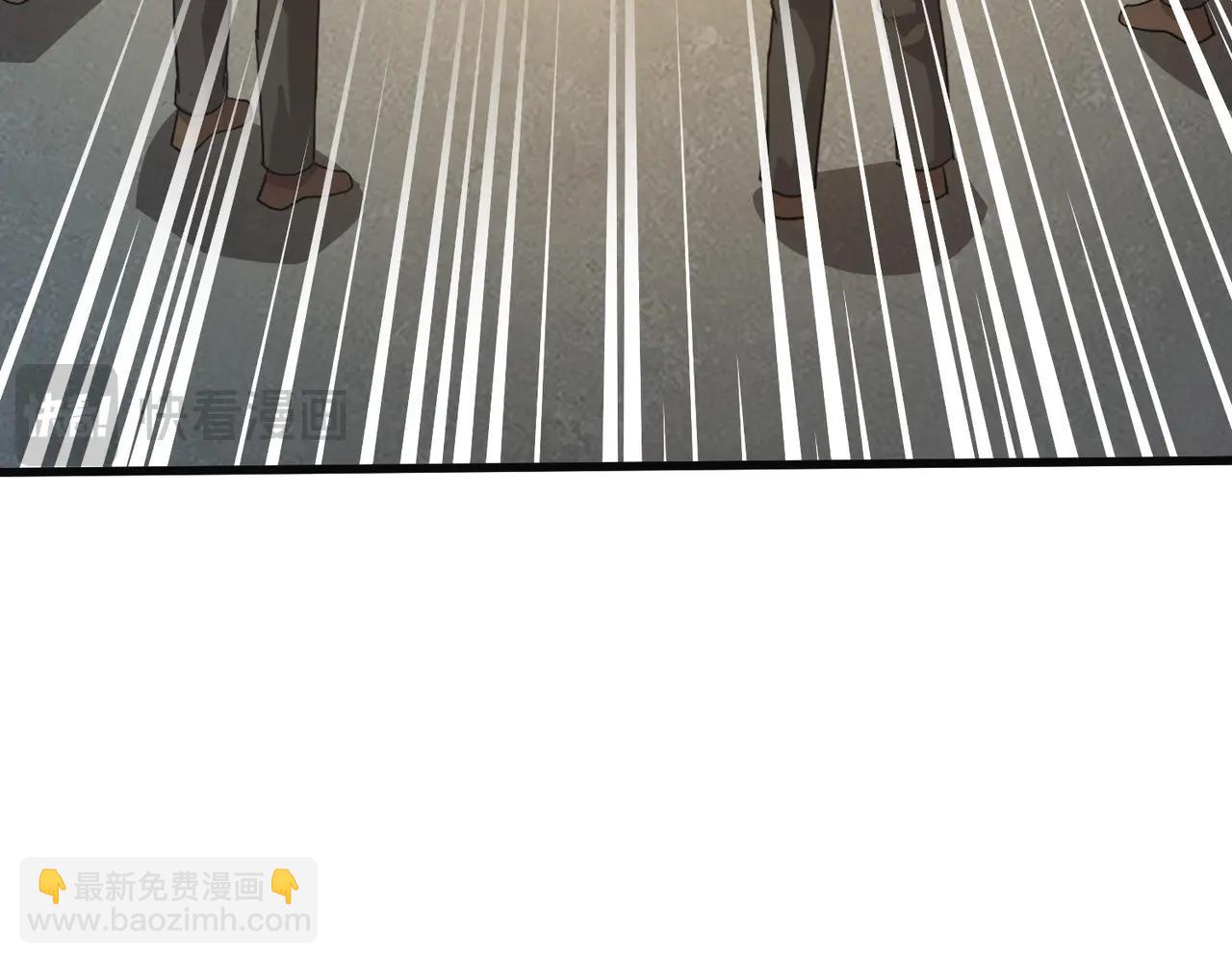 只有我能用召喚術 - 第109話 你有種！敢綁架柳家大小姐！(2/4) - 4