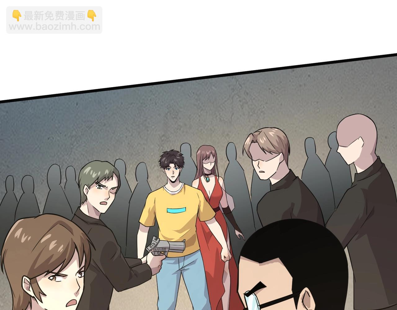 只有我能用召喚術 - 第109話 你有種！敢綁架柳家大小姐！(2/4) - 5