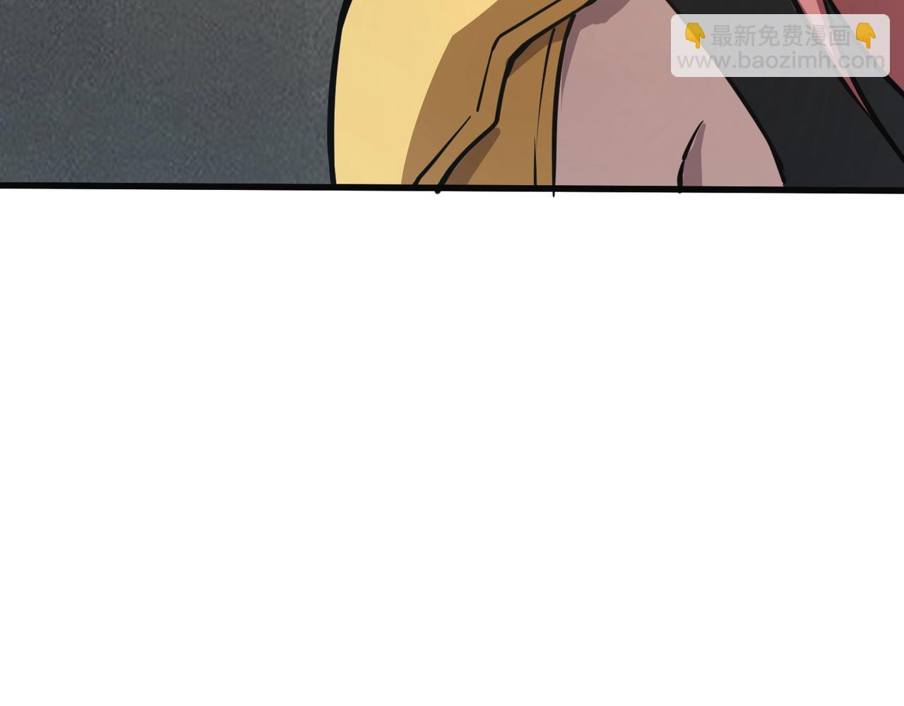 只有我能用召喚術 - 第109話 你有種！敢綁架柳家大小姐！(2/4) - 1