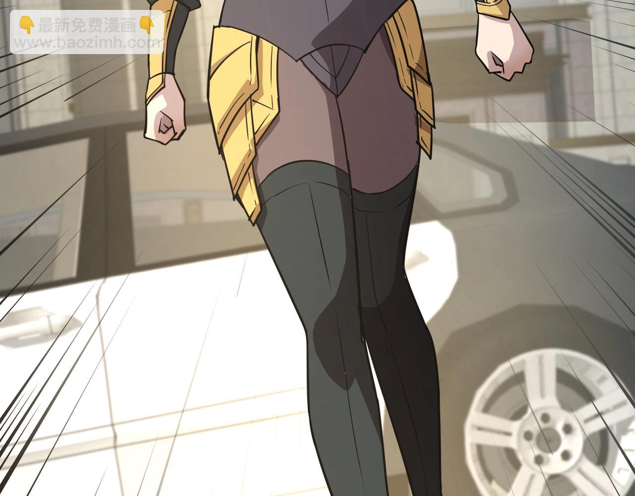 只有我能用召喚術 - 第109話 你有種！敢綁架柳家大小姐！(2/4) - 3