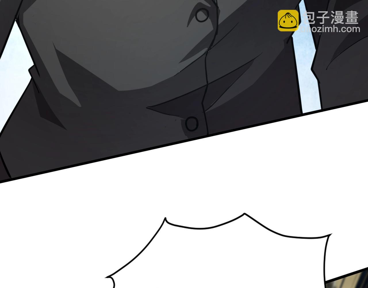 只有我能用召喚術 - 第109話 你有種！敢綁架柳家大小姐！(1/4) - 1