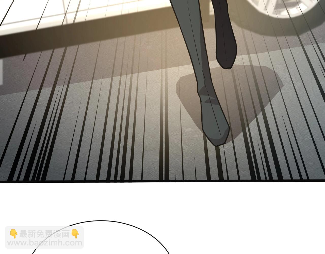 只有我能用召喚術 - 第109話 你有種！敢綁架柳家大小姐！(2/4) - 4