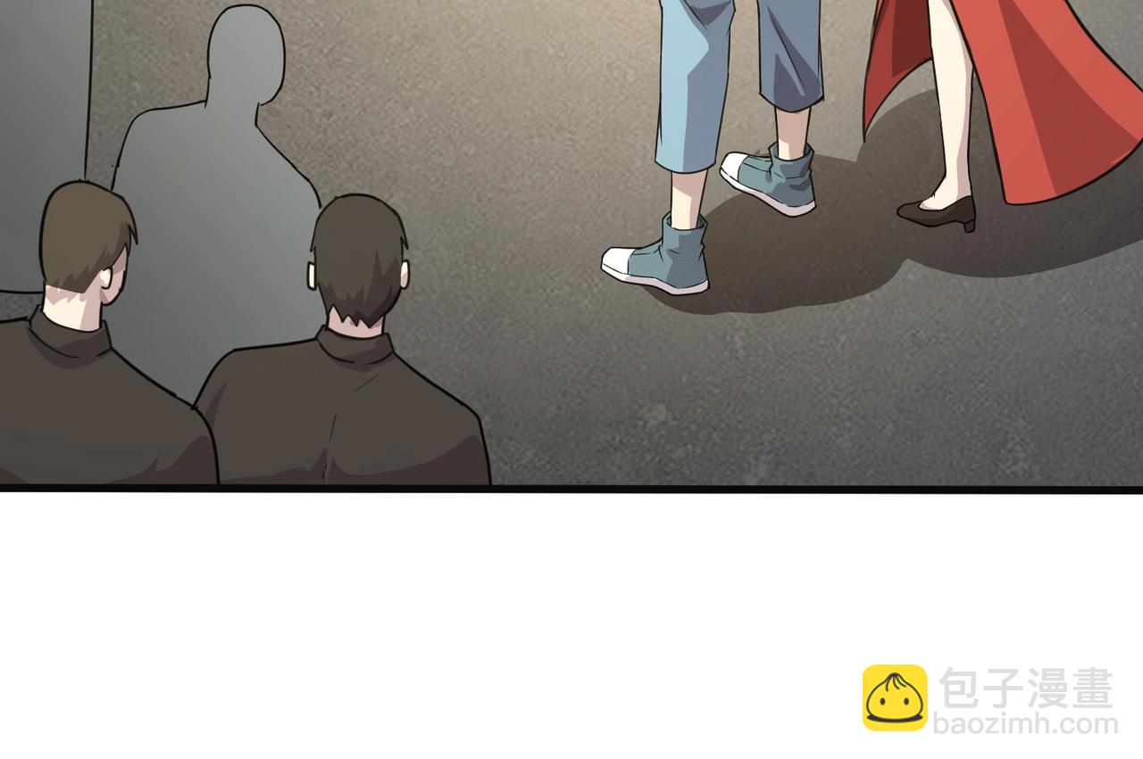 只有我能用召喚術 - 第109話 你有種！敢綁架柳家大小姐！(2/4) - 2