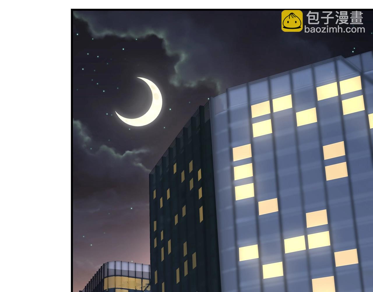 只有我能用召喚術 - 第111話 張澤喜當爹？來自未來的女兒？(3/4) - 2