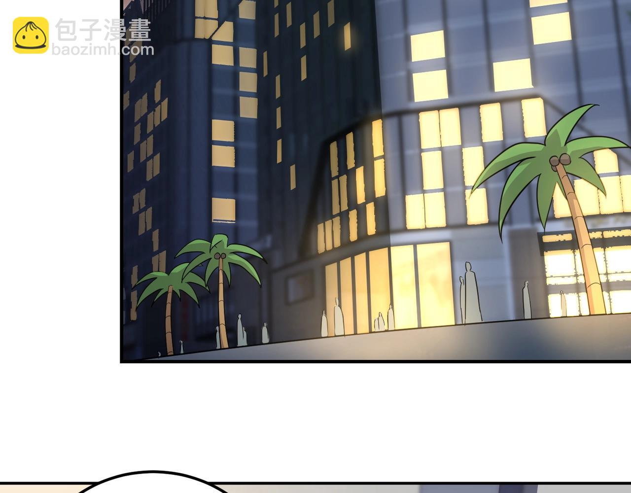 只有我能用召喚術 - 第111話 張澤喜當爹？來自未來的女兒？(3/4) - 3