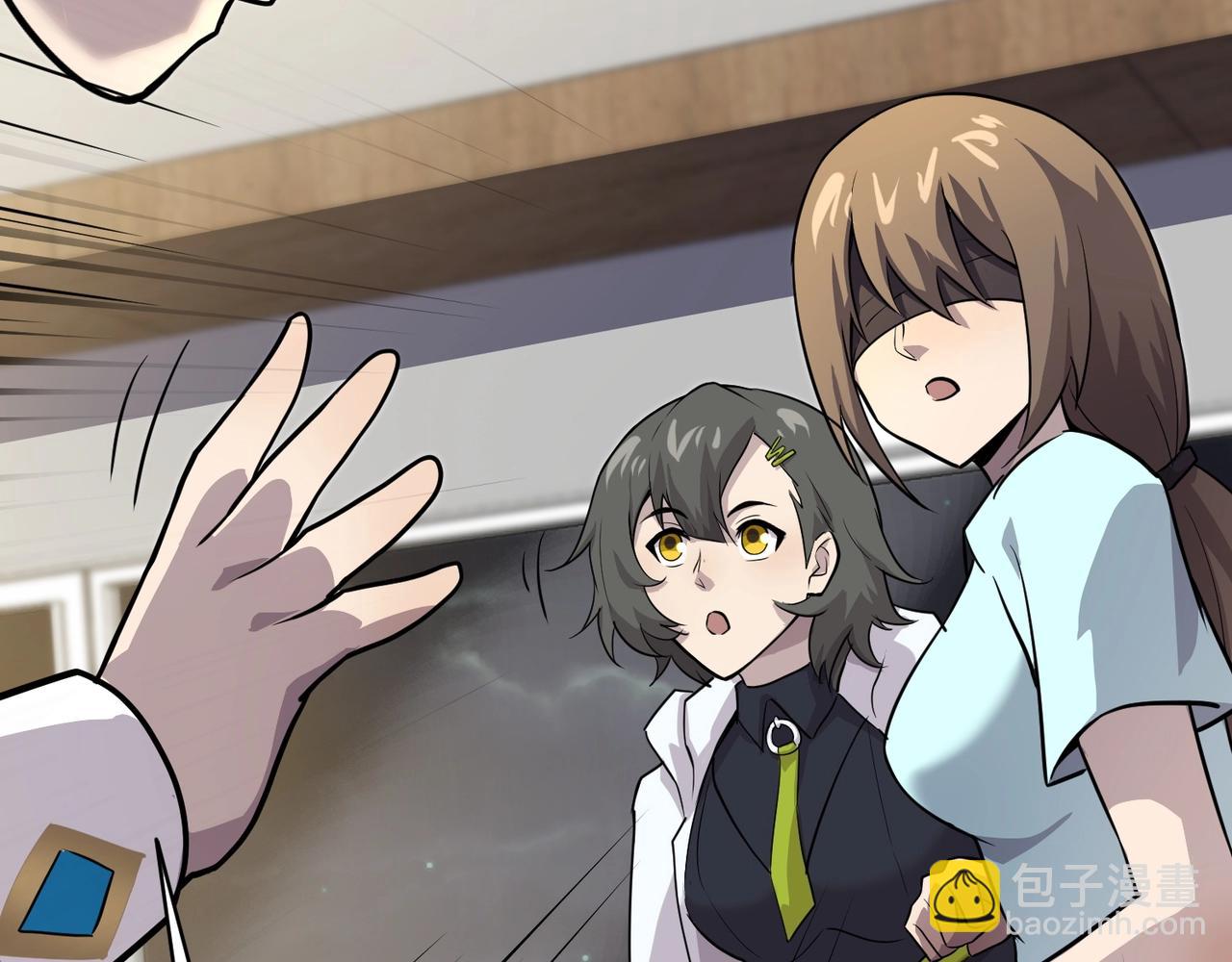 只有我能用召喚術 - 第111話 張澤喜當爹？來自未來的女兒？(3/4) - 2