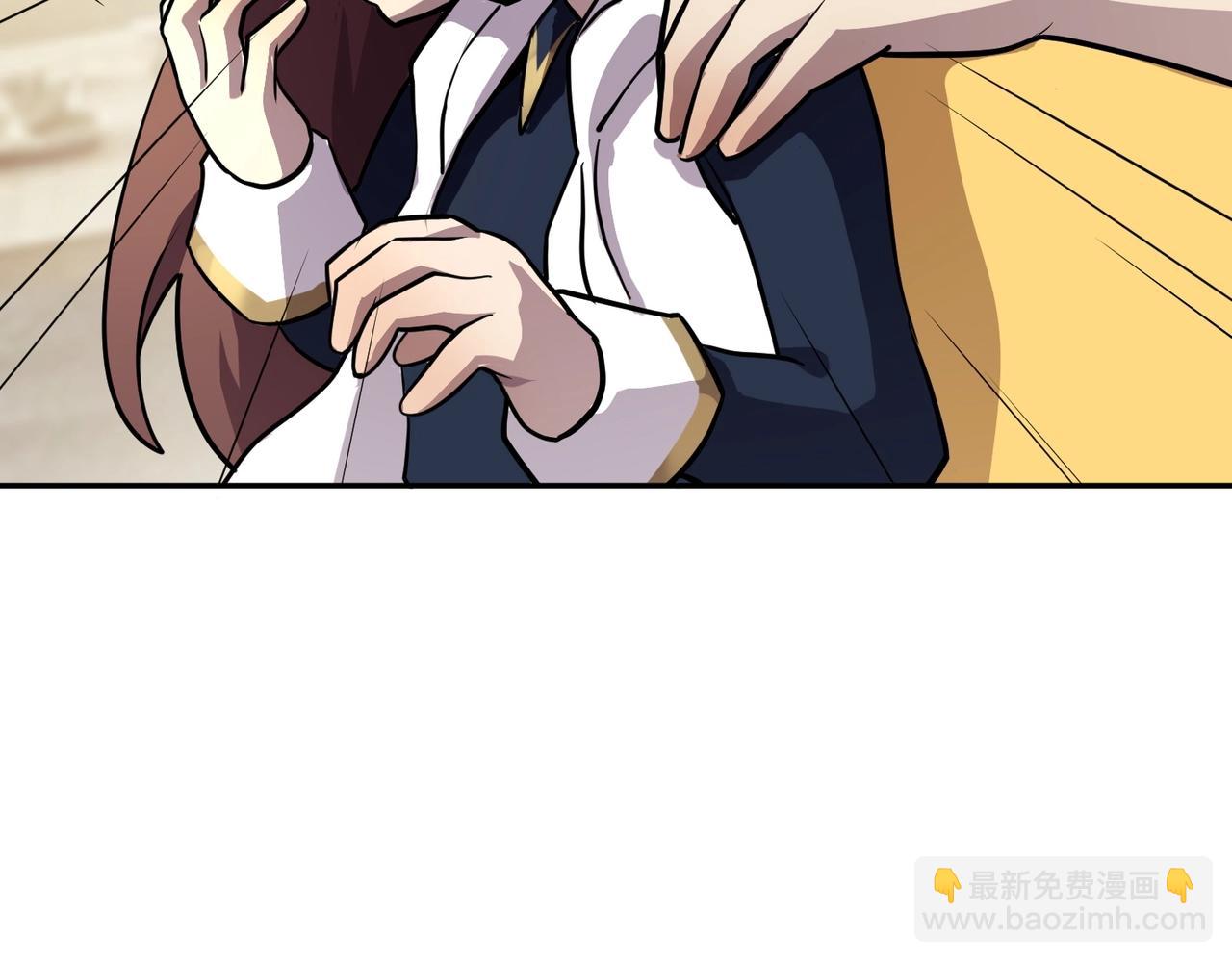 只有我能用召喚術 - 第111話 張澤喜當爹？來自未來的女兒？(3/4) - 2