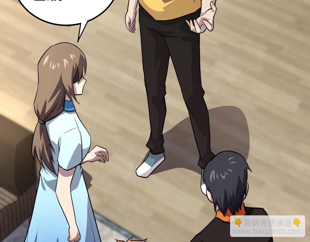 只有我能用召喚術 - 第111話 張澤喜當爹？來自未來的女兒？(3/4) - 7