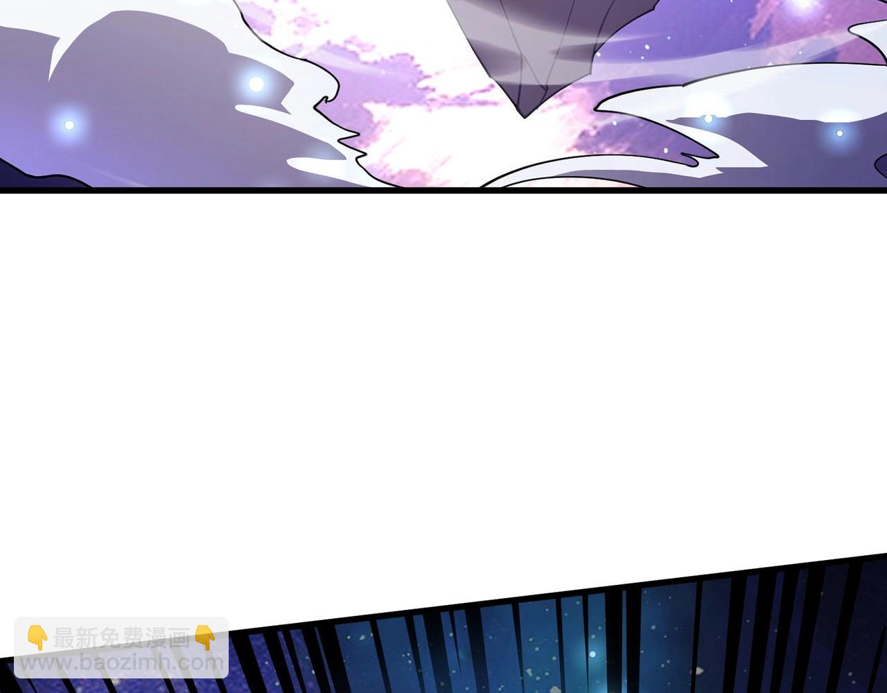 只有我能用召喚術 - 第111話 張澤喜當爹？來自未來的女兒？(3/4) - 1