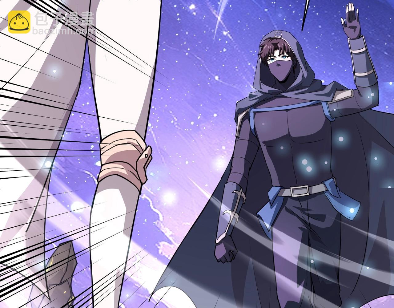 只有我能用召喚術 - 第111話 張澤喜當爹？來自未來的女兒？(3/4) - 3