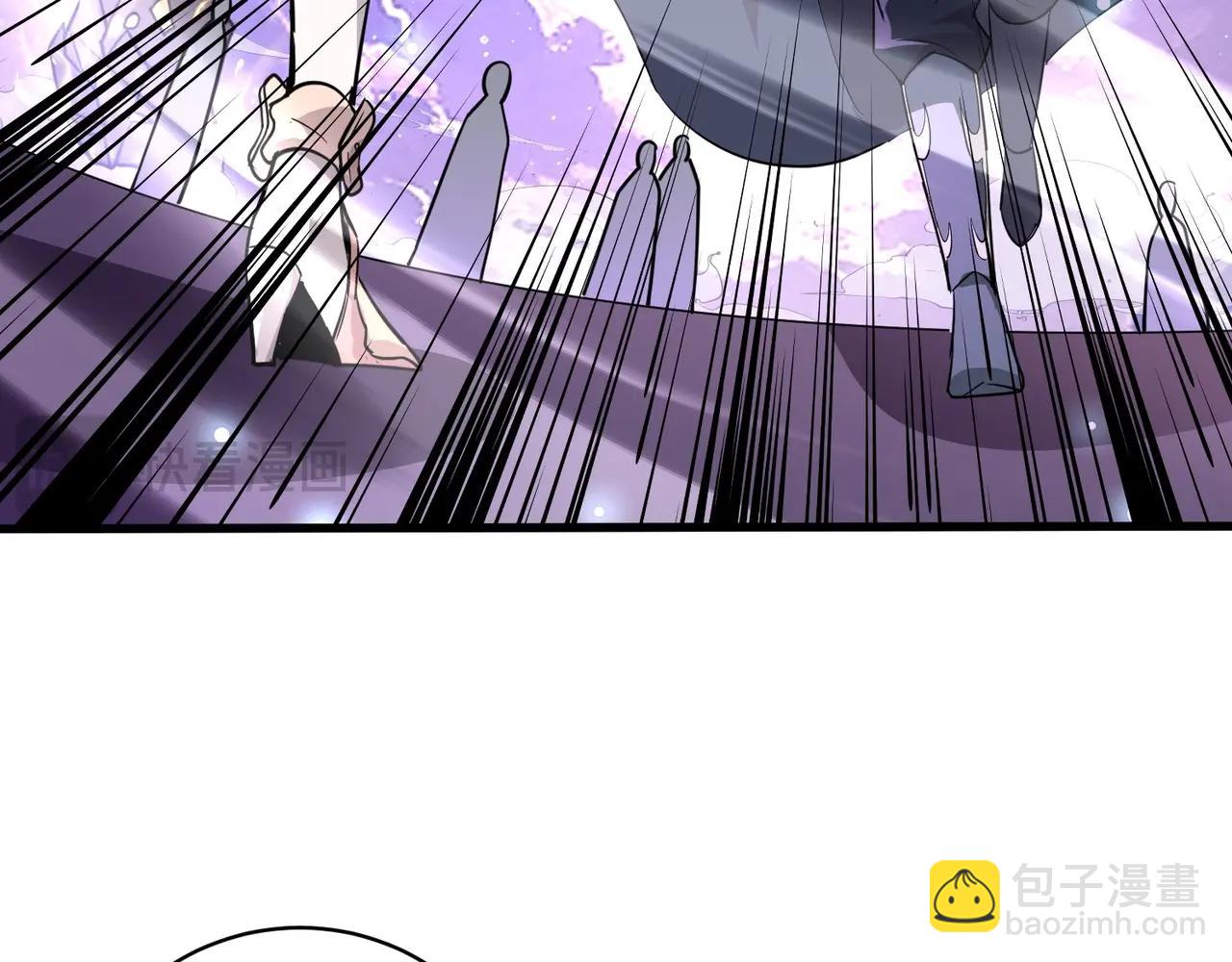 只有我能用召喚術 - 第111話 張澤喜當爹？來自未來的女兒？(3/4) - 4