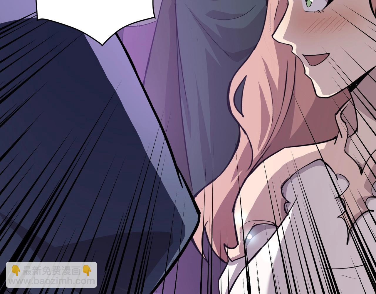 只有我能用召喚術 - 第111話 張澤喜當爹？來自未來的女兒？(3/4) - 1