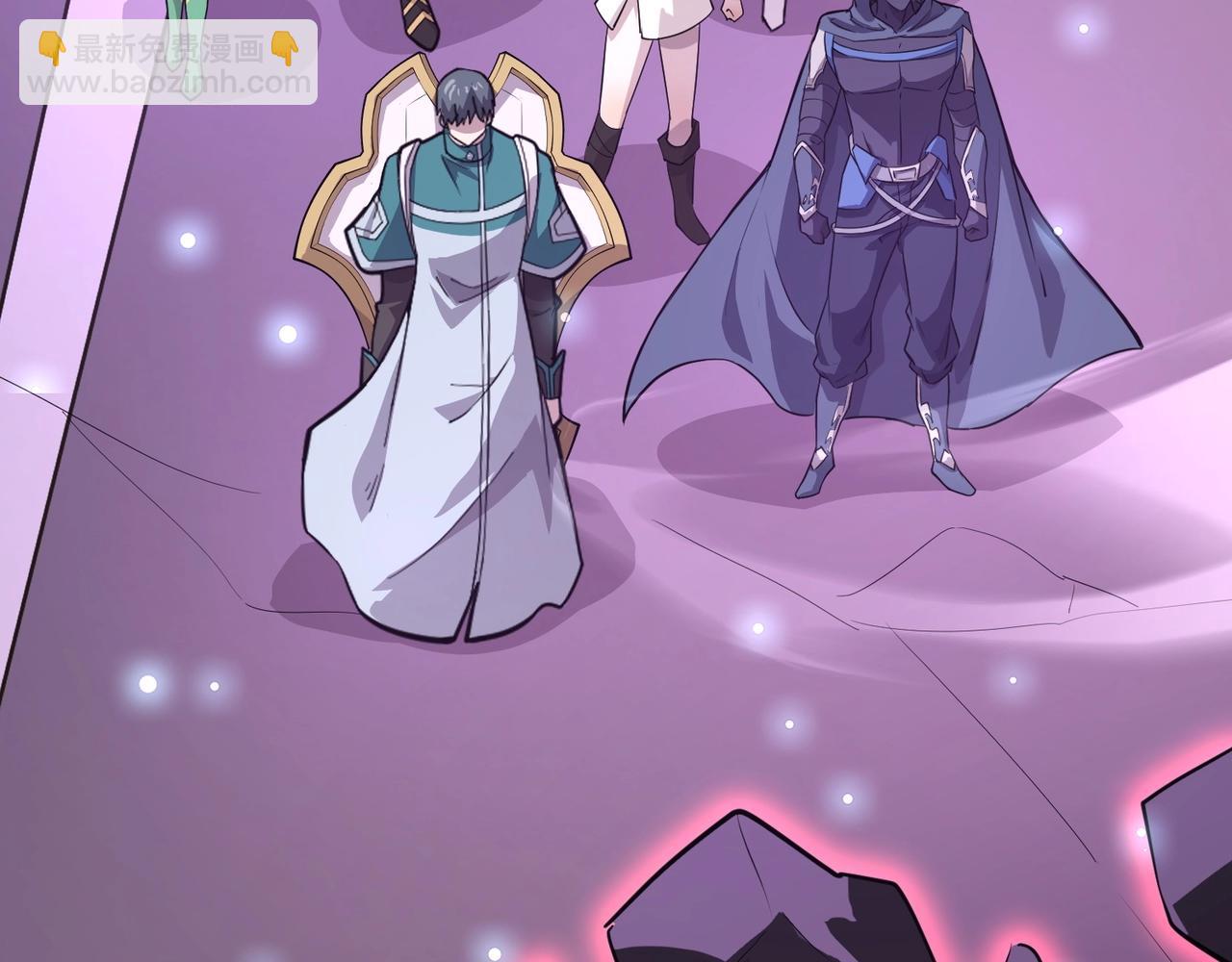 只有我能用召喚術 - 第111話 張澤喜當爹？來自未來的女兒？(3/4) - 4