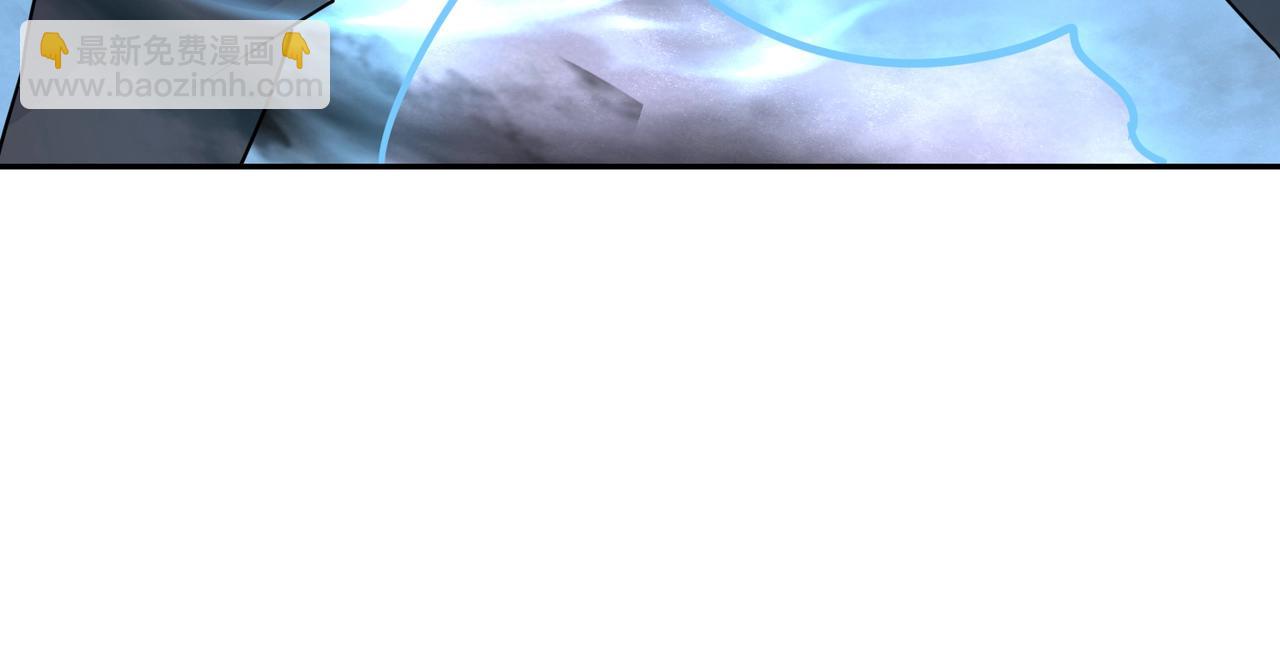 只有我能用召喚術 - 第111話 張澤喜當爹？來自未來的女兒？(1/4) - 7