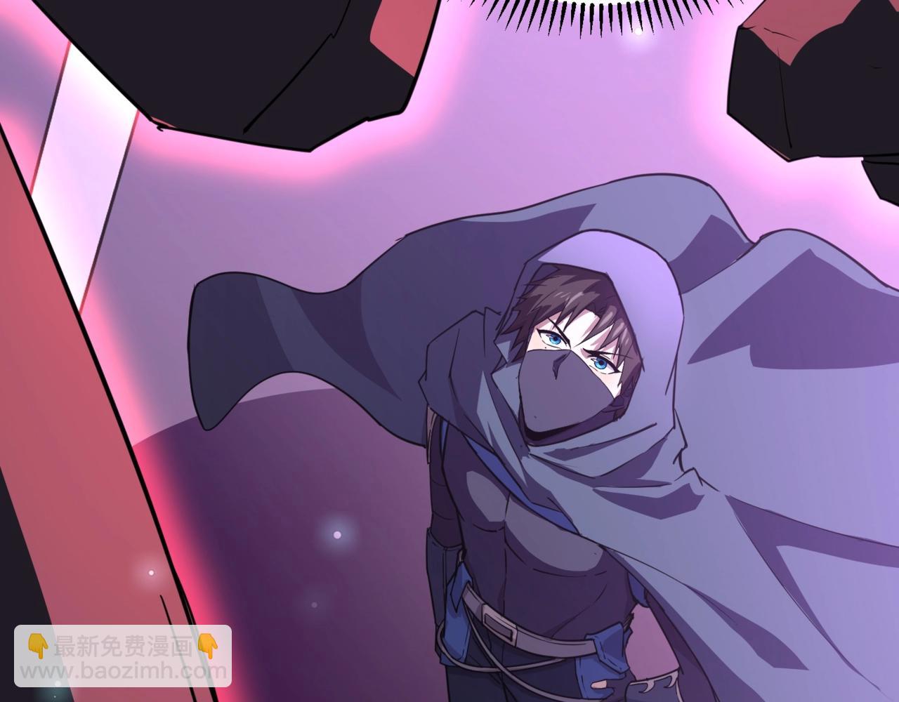 只有我能用召喚術 - 第111話 張澤喜當爹？來自未來的女兒？(4/4) - 5