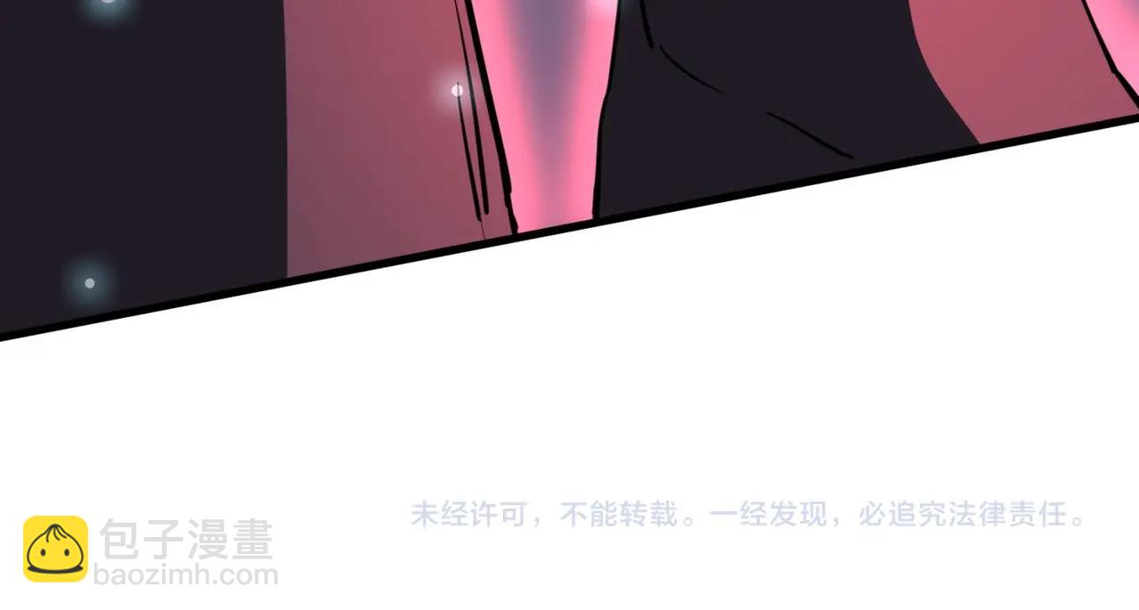 只有我能用召喚術 - 第111話 張澤喜當爹？來自未來的女兒？(4/4) - 2