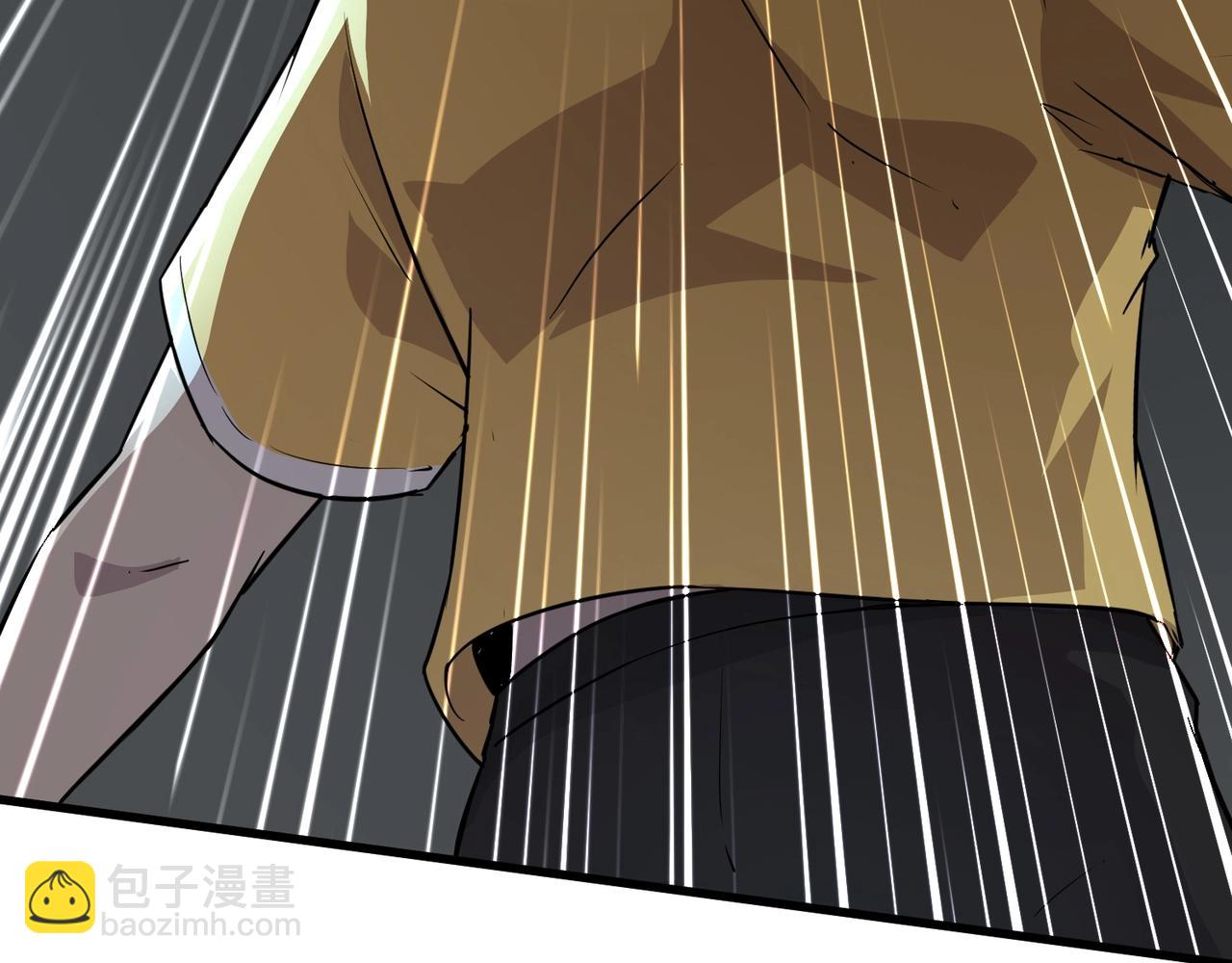 只有我能用召喚術 - 第111話 張澤喜當爹？來自未來的女兒？(1/4) - 8