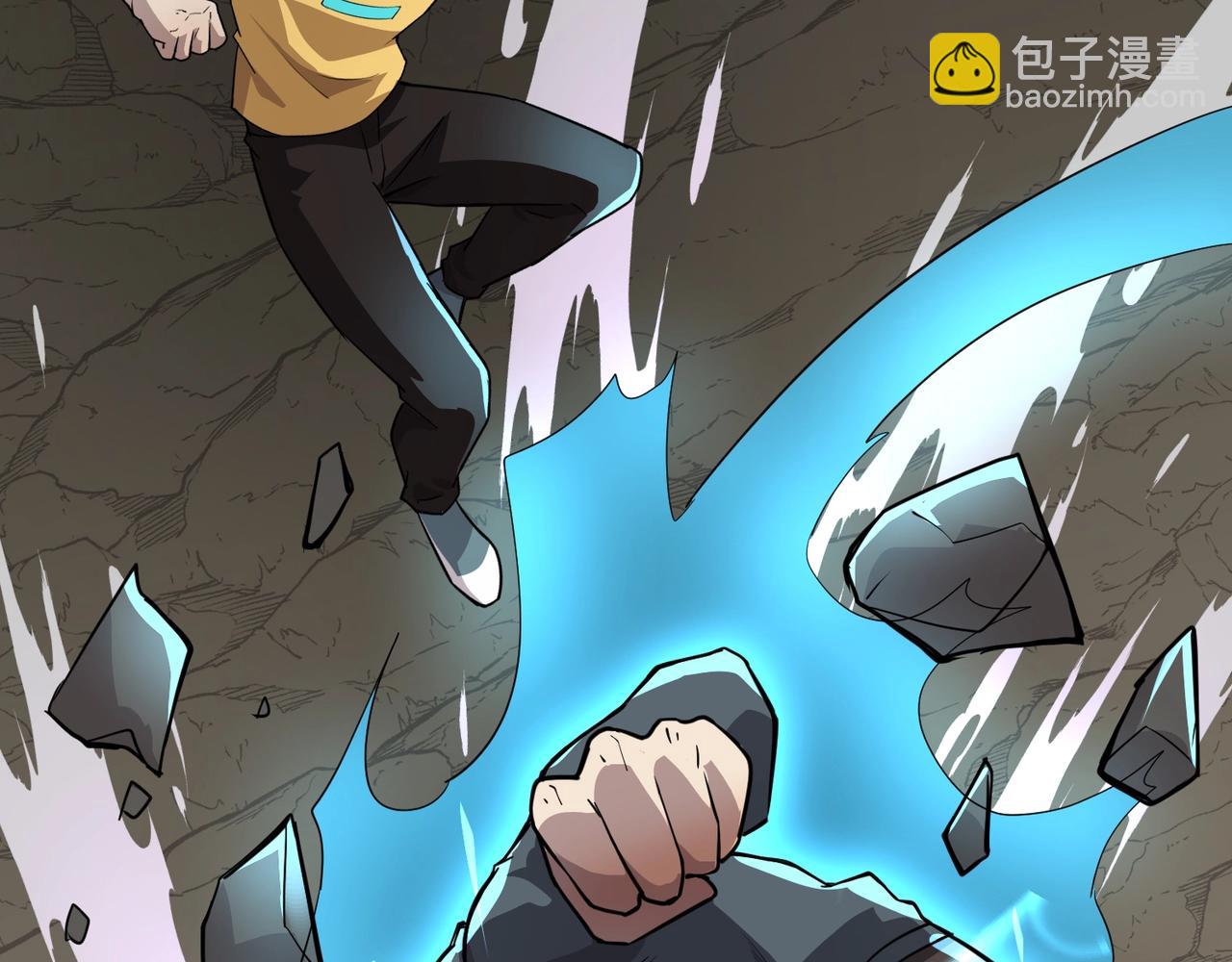 只有我能用召喚術 - 第111話 張澤喜當爹？來自未來的女兒？(1/4) - 2