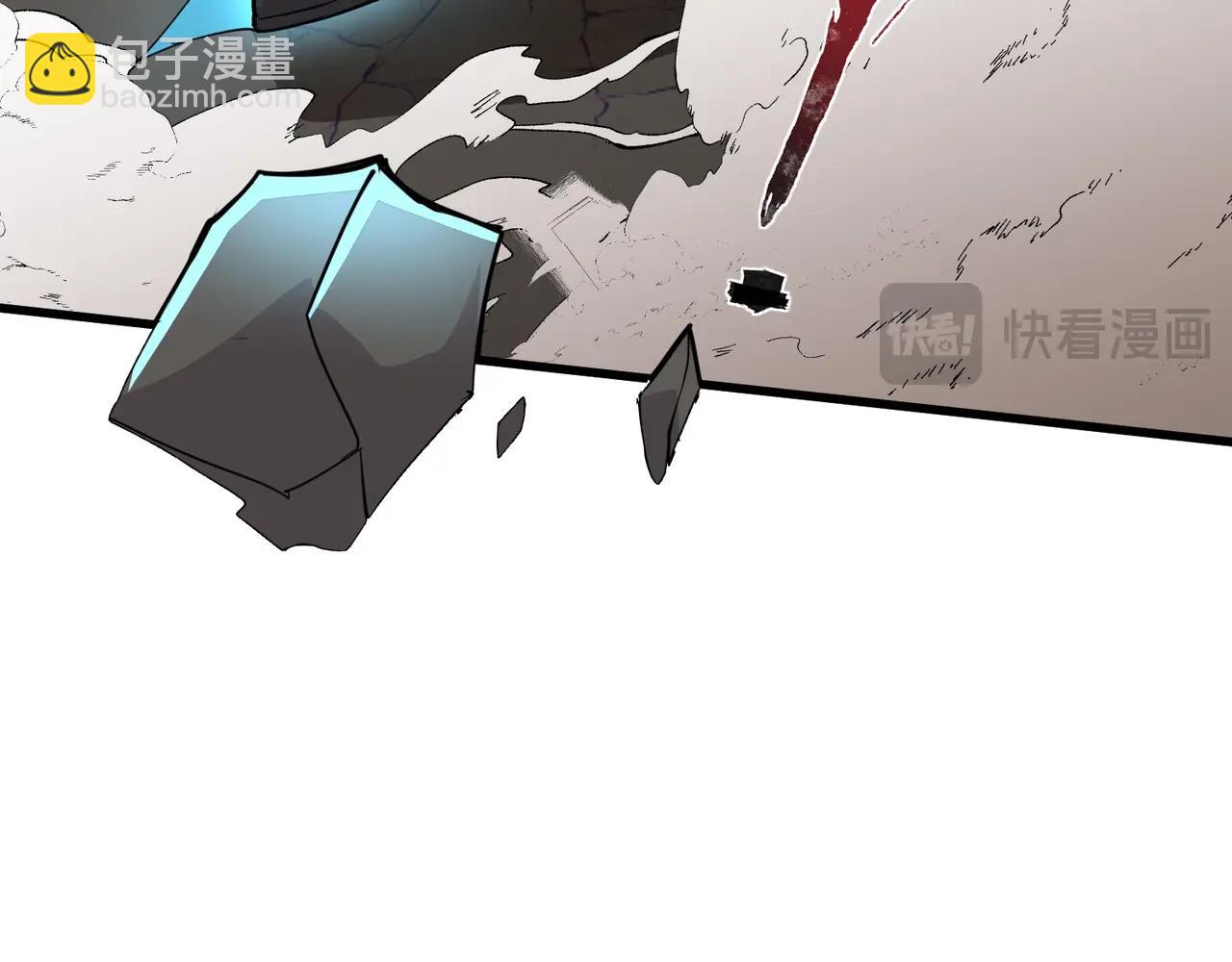 只有我能用召喚術 - 第111話 張澤喜當爹？來自未來的女兒？(1/4) - 4