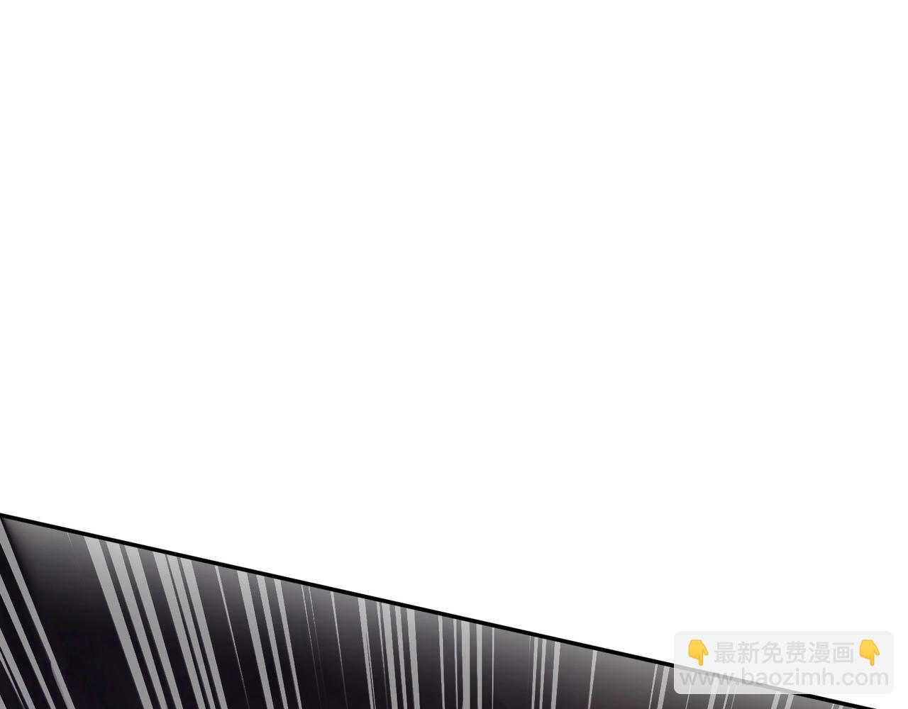 只有我能用召喚術 - 第111話 張澤喜當爹？來自未來的女兒？(1/4) - 7