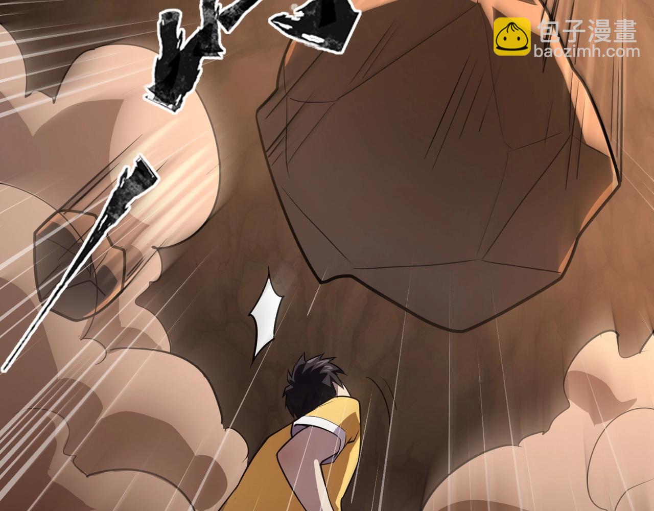 只有我能用召喚術 - 第111話 張澤喜當爹？來自未來的女兒？(1/4) - 1