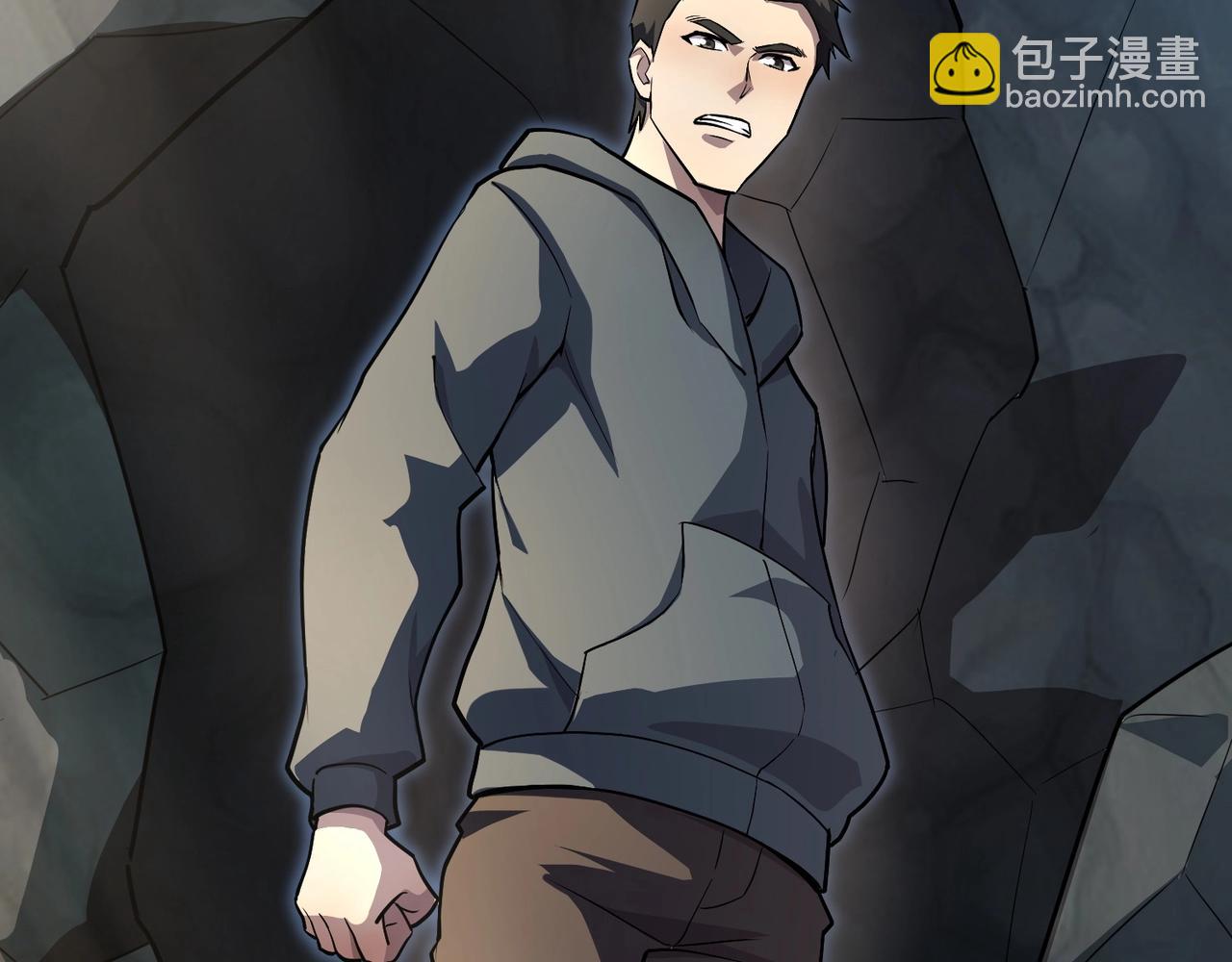 只有我能用召喚術 - 第111話 張澤喜當爹？來自未來的女兒？(2/4) - 6