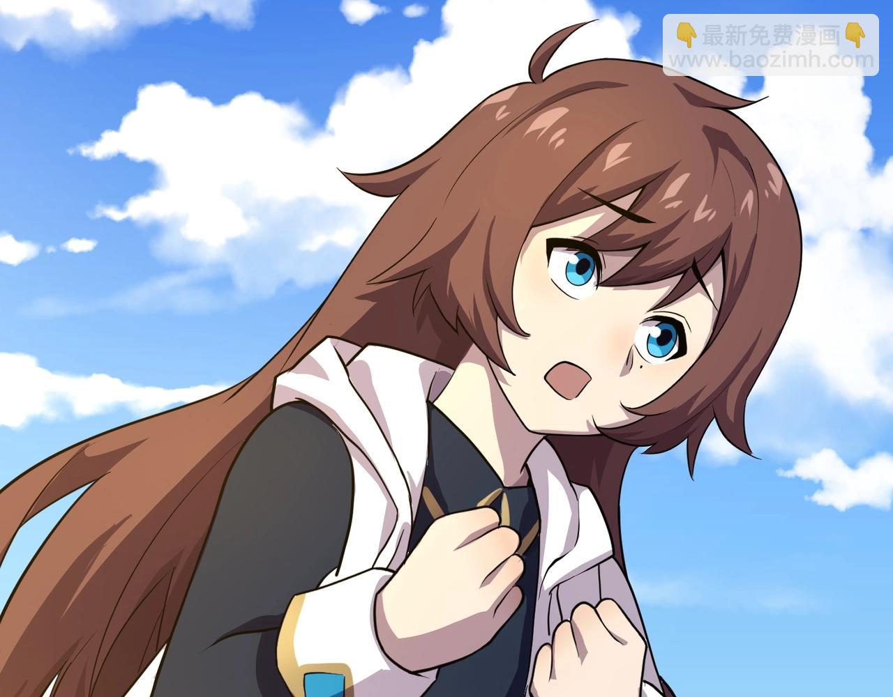 只有我能用召喚術 - 第111話 張澤喜當爹？來自未來的女兒？(2/4) - 1