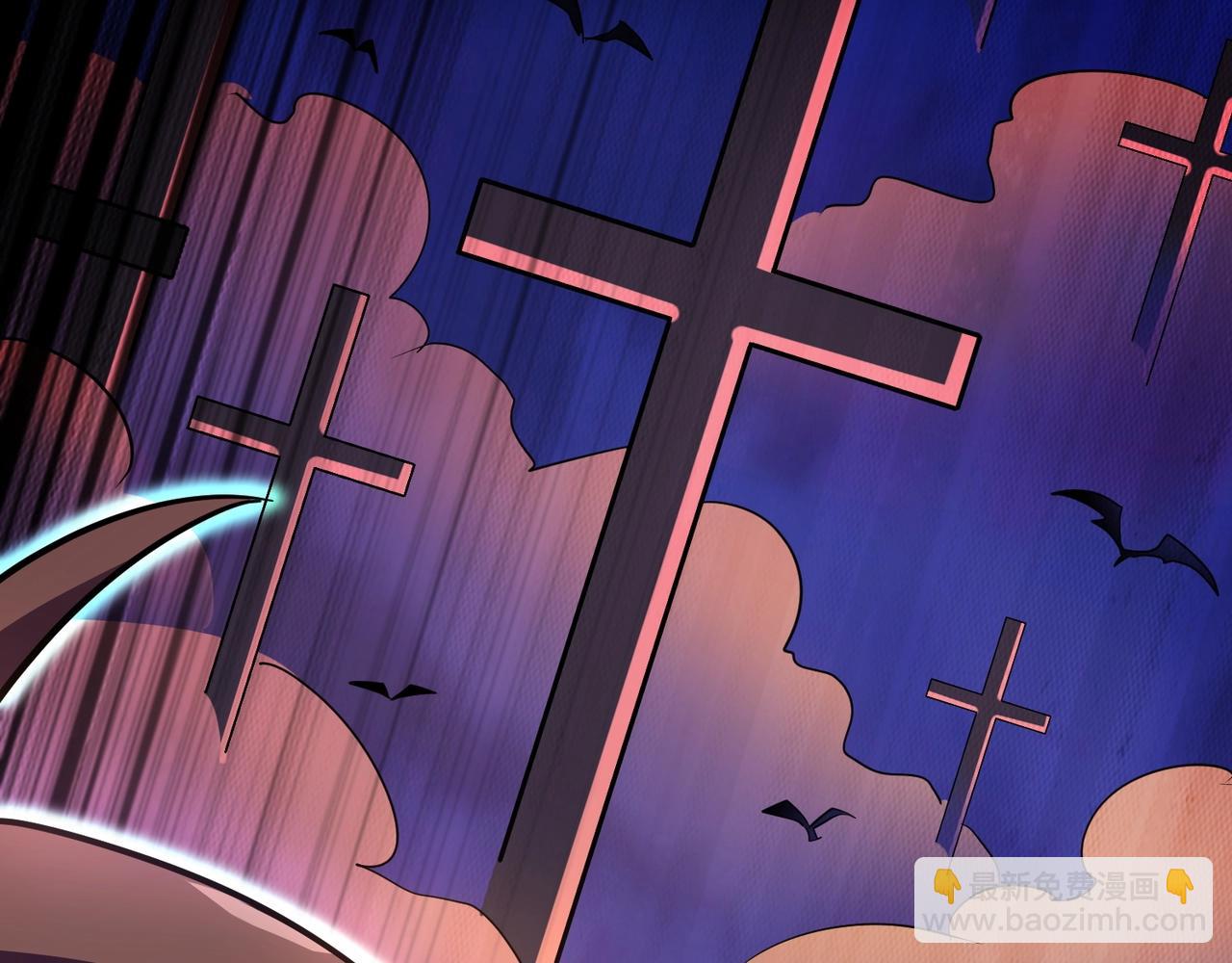 只有我能用召喚術 - 第111話 張澤喜當爹？來自未來的女兒？(2/4) - 4