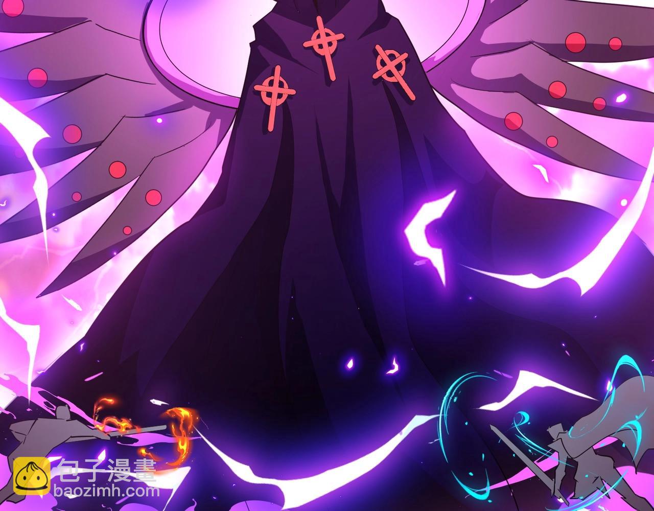 只有我能用召喚術 - 第111話 張澤喜當爹？來自未來的女兒？(2/4) - 1