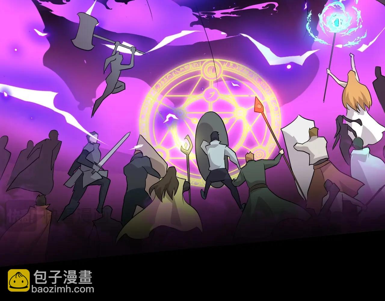 只有我能用召喚術 - 第111話 張澤喜當爹？來自未來的女兒？(2/4) - 2