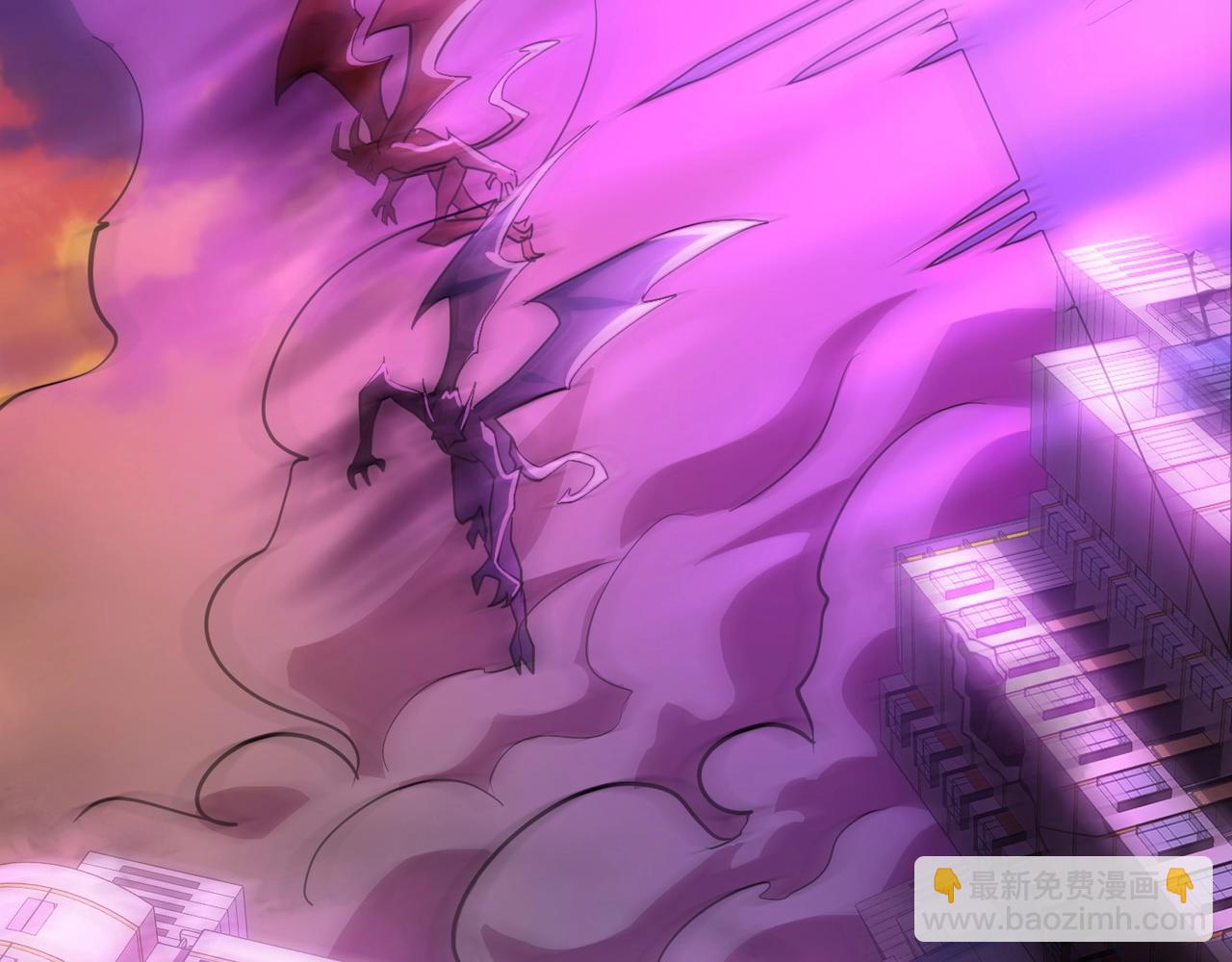 只有我能用召喚術 - 第111話 張澤喜當爹？來自未來的女兒？(2/4) - 6